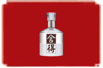 锦州义县烟酒回收舍得.jpg